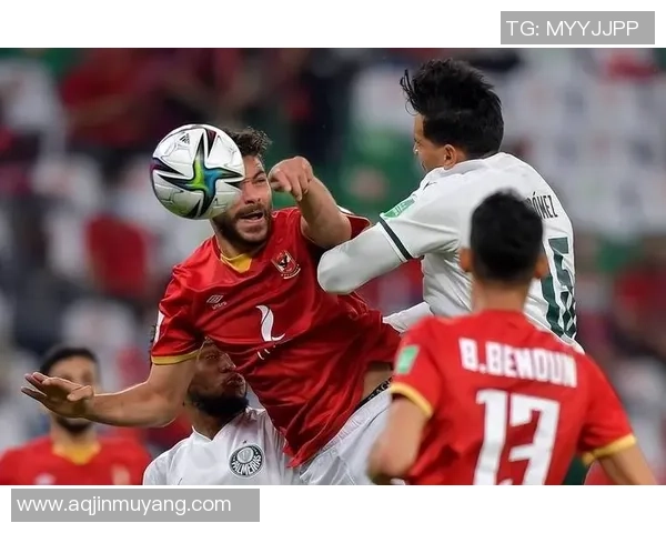 洲际杯精彩回顾：上海足球队灵活战术展现出色竞技水平