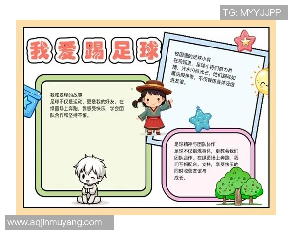 半夜踢足球的奇妙体验与青春回忆交织的夜晚故事