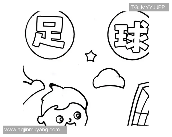 快乐足球剪贴画带你领略足球的激情与乐趣,畅享运动的快乐时光 快乐足球剪贴画带你领略足球的激情与乐趣,畅享运动的快乐时光