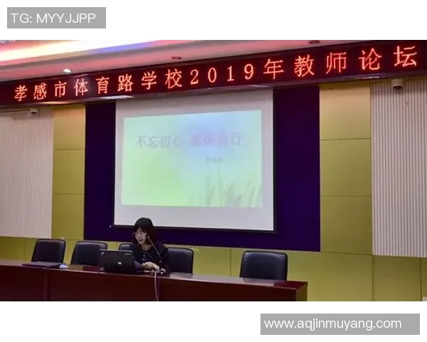 足球操女孩的青春舞动与梦想追逐之旅